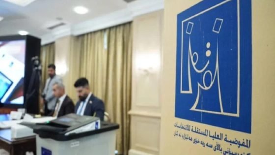 المفوضية تبقي على استبعاد 40 مرشحاً من الانتخابات النيابية المقبلة
