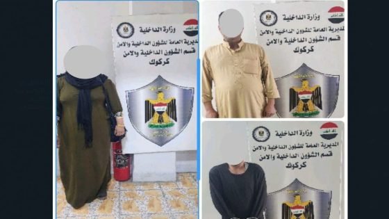 الأمن في كركوك يكشف ملابسات جريمة قتل غامضة بطلها شقيق الضحية
