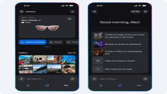 شركة ميتا تطلق ميزة جديدة تحمل اسم Vibes داخل تطبيقها Meta AI وهي خدمة تتيح للمستخدمين إعداد مقاطع فيديو قصيرة تعتمد على تقنيات الذكاء الاصطناعي.