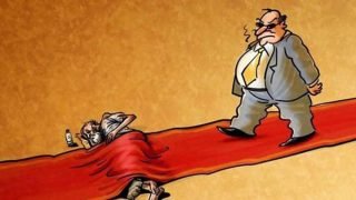 فقدان العدالة الاجتماعية وغياب روح المواطنة بسبب الفوارق الطبقية