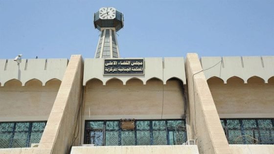 الإعدام لإرهابي نفذ هجوماً مسلحاً في بغداد