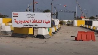 ضبط نصف كغم كريستال في منفذ زرباطية