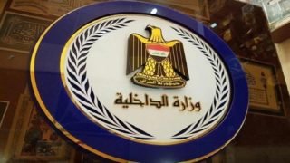 مديرية التطوع تستقبل الناجحين لدورة (31)