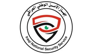 جهاز الأمن الوطني: المباشرة بمحاسبة أصحاب المحتوى الهابط استناداً إلى توجيه مجلس القضاء الأعلى