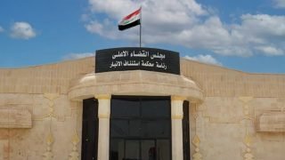 جنايات الأنبار: السجن المؤبد بحق مدان ضبط بحوزته 4 آلاف حبة مخدرة