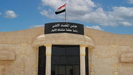 جنايات الأنبار: السجن المؤبد بحق مدان ضبط بحوزته 4 آلاف حبة مخدرة