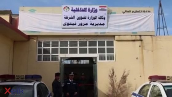 تغييرات إدارية في نينوى تشمل مديرية المرور