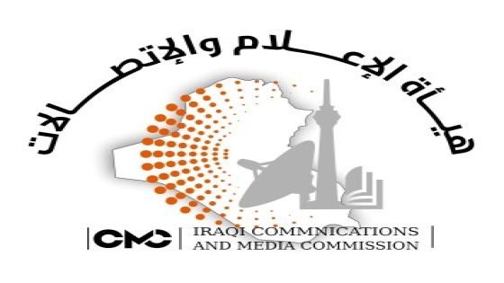 مجلس أمناء شبكة الإعلام العراقي: ندعم جهود هيئة الإعلام والاتصالات في أداء مهامها التنظيمية
