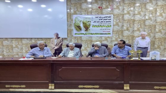 ملتقى جيكور الثقافي والحزب الشيوعي العراقي يكرّمان قامات أدبية بارزة