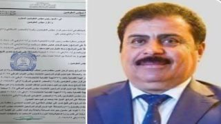 أصدر مجلس المفوضين قراراً يقضي بعودة الشيخ حميد الهايس إلى الانتخابات.
