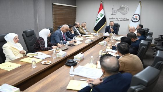 هيأة الإعلام والاتصالات تبحث تعزيز فروعها في المحافظات ورفع كفاءة جودة الخدمة