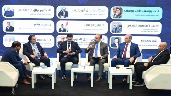 هيأة الإعلام والاتصالات تطلق الامتداد الرقمي (ID.IQ) مجاناً لطلبة الجامعات وتؤكد المضي بترسيخ السيادة الرقمية وطنياً