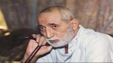 حين يكون الإهداء للوطن