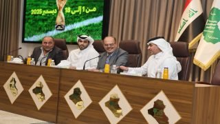 اللامي: فخورون بأن يكون العراق البوابة الأولى للترويج لبطولة كأس العرب