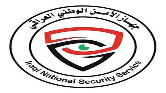 الأمن العراقي يفكك خلايا وشبكات للبعث في 14 محافظة ويعتقل أكثر من 130 متهما