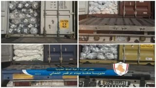 المنافذ الحدودية تحبط تهريب 6 حاويات في ميناء أم قصر الشمالي