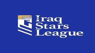 اليوم في دوري نجوم العراق.. ثلاث مواجهات ضمن منافسات الجولة الخامسة 
