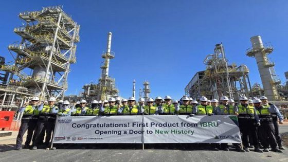 بدء التشغيل التجريبي لمشروع تحويل المخلفات النفطية إلى بنزين في مصفاة البصرة