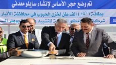 التجارة تضع حجر الأساس لسايلو حديث في الأنبار بسعة 60 ألف طن