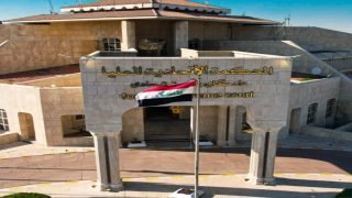 المحكمة الاتحادية تبطل فقرة من قانون مؤسسة السجناء السياسيين