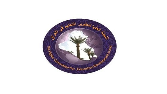 اللجنة العليا لتطوير التعليم تعلن اختيار ألف مبتعث ضمن المرحلة الثالثة للابتعاث