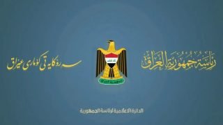 رئاسة الجمهورية تدعو البرلمان لإقرار القوانين المعطلة وتطبيق المادة 140
