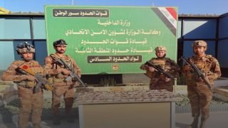 قيادة قوات الحدود تعلن إحباط محاولة تهريب 80 ألف حبة مخدرة عبر منطاد على الشريط الحدودي.