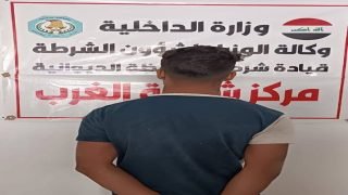 شرطة الديوانية تلقي القبض على شخصين بتهمة الصيد الجائر للأسماك بالصعق الكهربائي