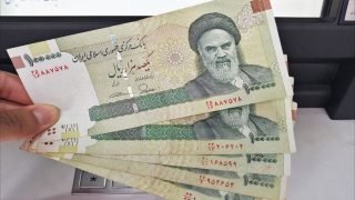 مجلس الشورى الإيراني يصوت على قرار حذف 4 أصفار من العملة الوطنية.