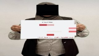 شرطة نينوى تطيح بامرأة ادعت علاقاتها بمسؤولين وابتزت مواطنين.