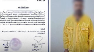 سرايا السلام تعلن القبض على المتهم “ياسر العلواني” المطلوب وفق المادة (4) إرهاب، وتسليمه رسمياً إلى قسم استخبارات ومكافحة إرهاب سامراء لاستكمال الإجراءات القانونية بحقه