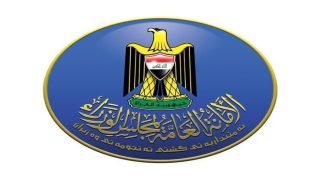 الأمانة العامة لمجلس الوزراء تنفي فرض نظام جباية على المواطنين