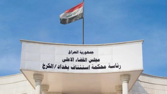 الإعدام لداعشي شارك في عمليات إرهابية بنينوى