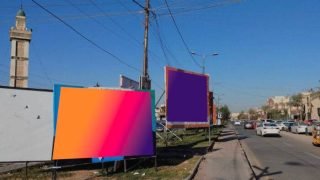 فوضى بصرية ومالية: الأحزاب العراقية تهدر المليارات على صور بلا برامج انتخابية