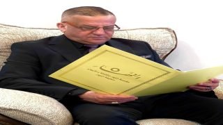 لماذا يستهدف النجاح ؟