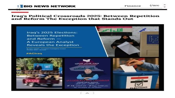 تقرير أوروبي: انتخابات العراق 2025 بين التحديات وظهور نموذج قيادي واعد