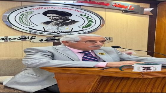 رابطة مصطفى جمال الدين الأدبية تحتفي بالشاعرين البصريين حسين عماد صادق وفاضل عباس