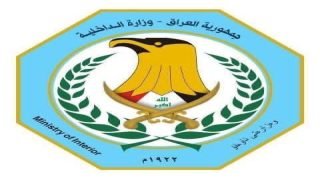 ميسان… الأجهزة الأمنية تنفي صحة مقاطع مفبركة وتتوعد مروّجي الشائعات