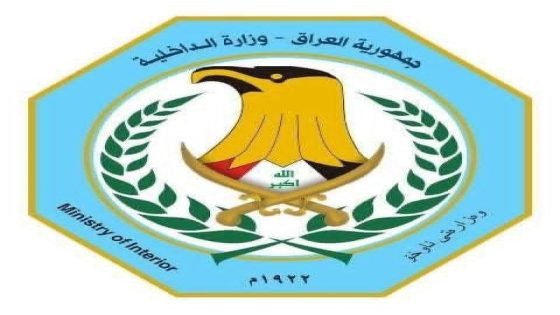 ميسان… الأجهزة الأمنية تنفي صحة مقاطع مفبركة وتتوعد مروّجي الشائعات