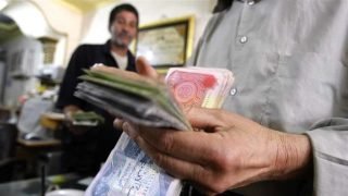 وزارة المالية تطعن بالمادة الخاصة بمخصصات موظفي التربية بسبب الأزمة المالية