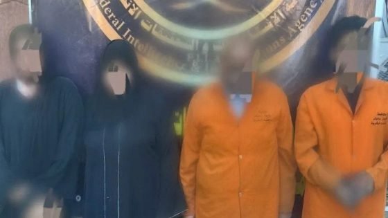 الداخلية تفكك شبكة للاتجار بالبشر وتحرّر خمسة ضحايا في بغداد