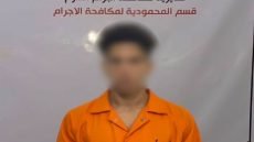 إلقاء القبض على متهم استدرج فتاة قاصر عبر مواقع التواصل الاجتماعي من بغداد ونقلها إلى محافظة أخرى