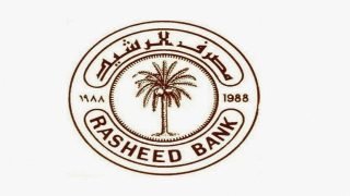 مصرف الرشيد يعيد إطلاق سلفة الكردت كارد بحد أقصى 15 مليون دينار