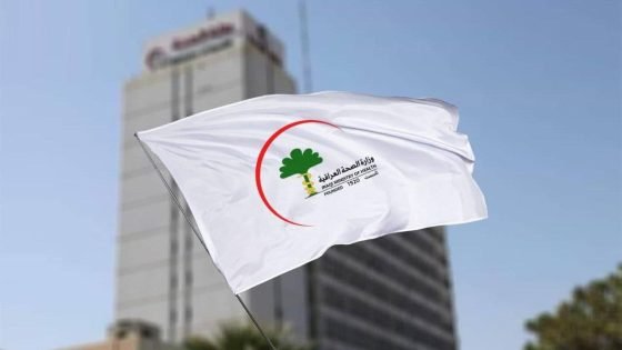 الحسناوي يعلن إنشاء مراكز تشخيصية جديدة ومستشفى للأطفال بدعم من القطاع الخاص