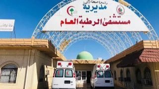 خطوات عاجلة لمواجهة انتشار إنفلونزا حادة في الرطبة