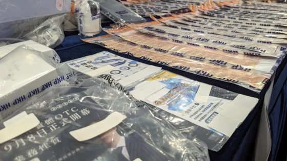 هونغ كونغ: اعتقال 80 شخصاً في أكبر قضية احتيال مالي تتعلق بالعملات المشفرة