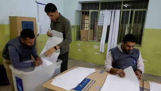 نتائج أولية لانتخابات مجلس النواب العراقي 2025: القوائم الشيعية تتصدر بـ187 مقعداً
