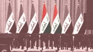 كتلة “ابشر يا عراق”: بدء حوارات تشكيل الحكومة الجديدة