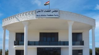 محكمة جنايات واسط تصدر حكماً بالسجن المؤبد بحق مدانَين بتهمة الاتجار بالمواد المخدرة