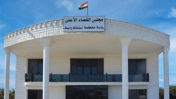 محكمة جنايات واسط تصدر حكماً بالسجن المؤبد بحق مدانَين بتهمة الاتجار بالمواد المخدرة